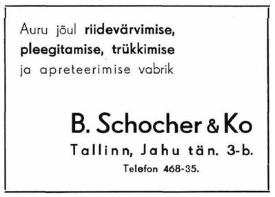 Schocher Boris (Baruch)
