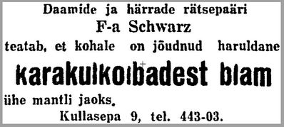 Schwarz rätsepaöri
