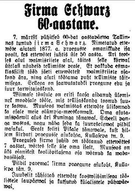 Schwarz Herman/Leo rätsepatööstus ja äri.
