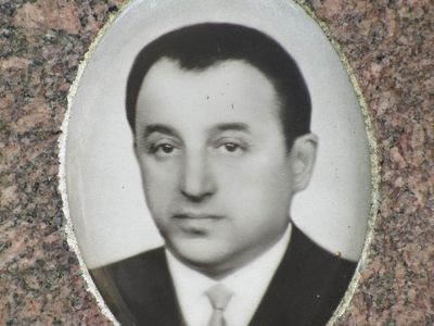 Mizengendler Solomon
