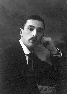 Soresman David (1892-?)
Keywords: [medics]