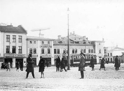 Usvanski brothers. Vene turg 3 (Viru väljak)
Keywords: [U]