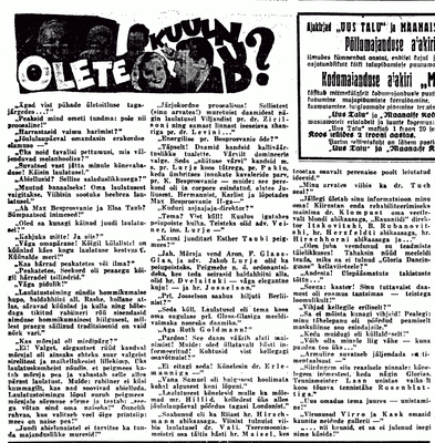 Max Besprosvanie and Elsa Taub wedding. 1933
"Uudisleht", 30.12.1933
Keywords: [weddings]