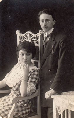 Boris Epstein (1900-1995) and Manja Epstein (Minkov) (1909-2008) in Riga.
