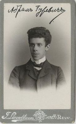 Abram Gurevitsch (1886 - ?)
