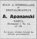 Arie_Apananski_page1_image1.jpg