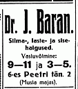 Baran.png