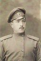 Boris_Kofkin_u1917.jpg