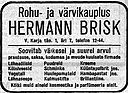 brisk_herman.JPG