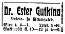 gutkin_ester.JPG
