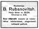 rubanovitsch_benjamin.JPG