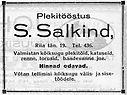 salkind.JPG
