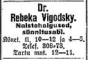 vigodsky_rebeka.JPG