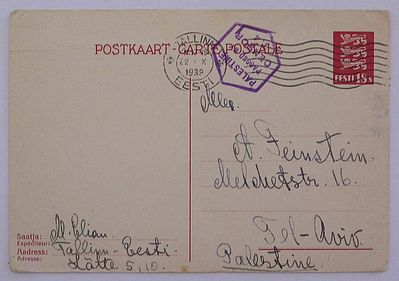 Tallinn to Palestine - 1938
