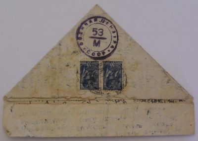 War letter from Kuibishev (Russia) to Palestine.
Exact year not known. With the label "Opened by Censor" in Palestine.
