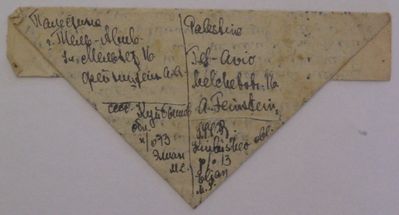 War letter from Kuibishev (Russia) to Palestine (2) - other side.
