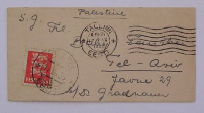 Tallinn to Palestine - 1933 or 1935
