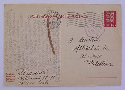Tallinn to Palestine - 1939
