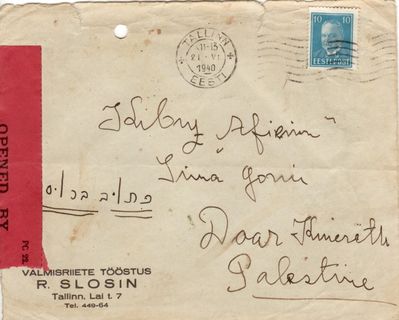 From Tallinn to Kibuz Afikim - 1940
