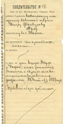 Birth certificate 1883
