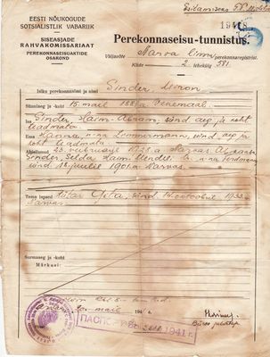 Birth certificate issued on 20/5/1940 by the Estonian Soviet authorities - daughter Gitta Sinder
